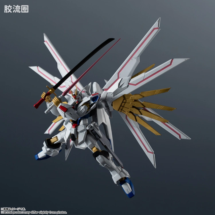 GUNDAM UNIVERSE系列 普通版 非凡强袭自由 - 图片