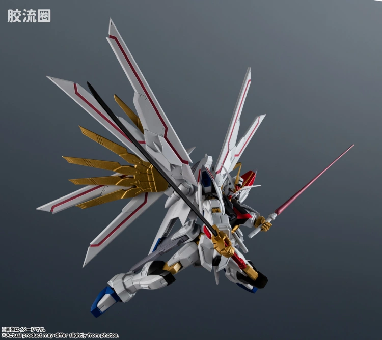 GUNDAM UNIVERSE系列 普通版 非凡强袭自由 - 图片