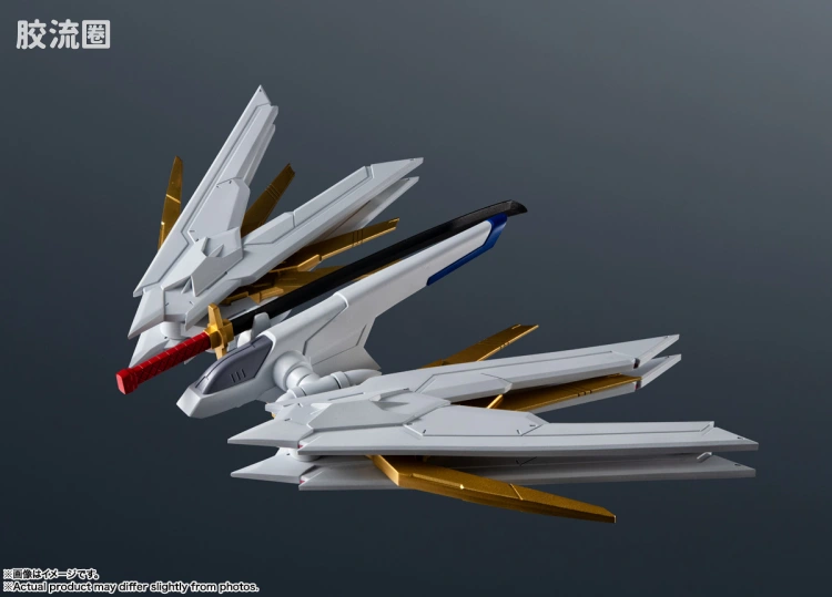 GUNDAM UNIVERSE系列 普通版 非凡强袭自由 - 图片