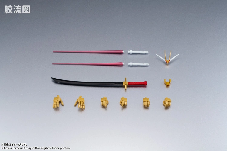 GUNDAM UNIVERSE系列 普通版 非凡强袭自由 - 图片