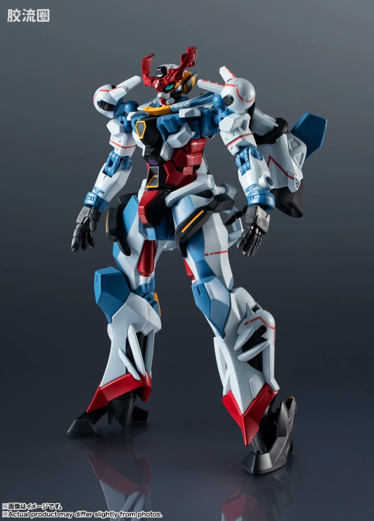 GUNDAM UNIVERSE系列 普通版 GQuuuuuuX - 图片