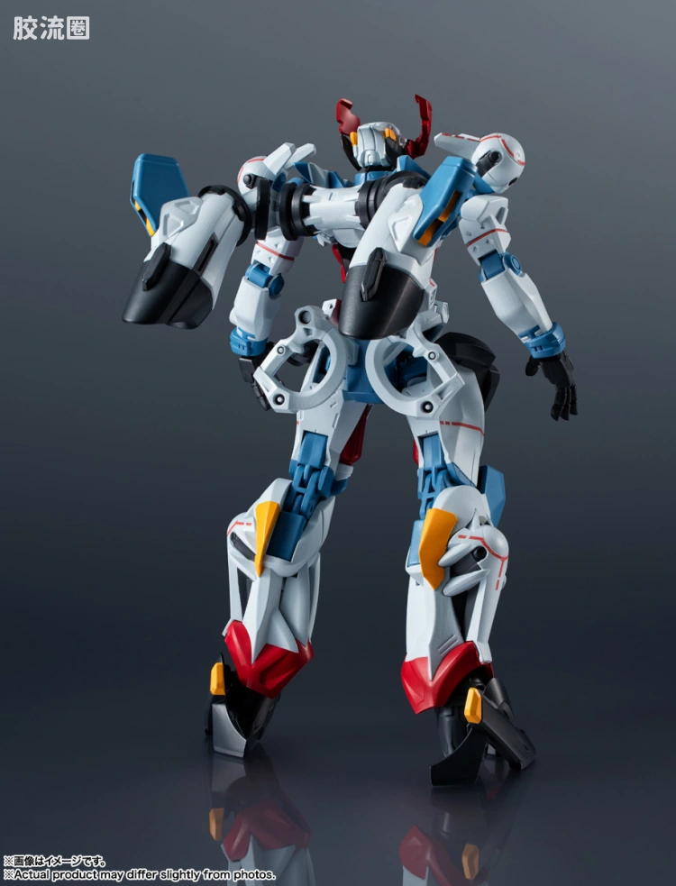 GUNDAM UNIVERSE系列 普通版 GQuuuuuuX - 图片