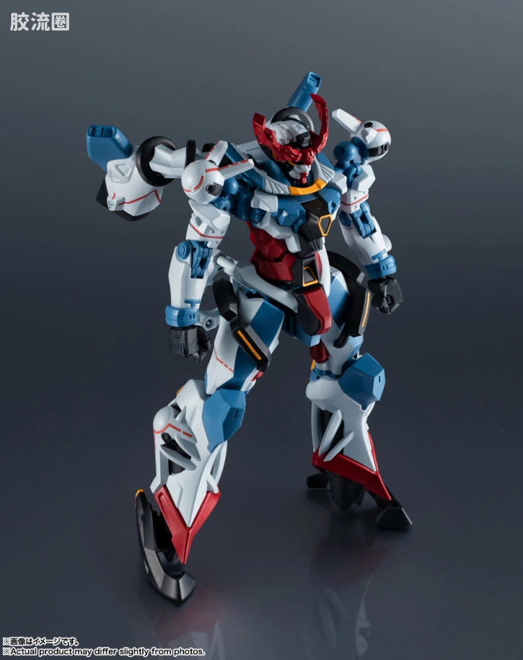 GUNDAM UNIVERSE系列 普通版 GQuuuuuuX - 图片