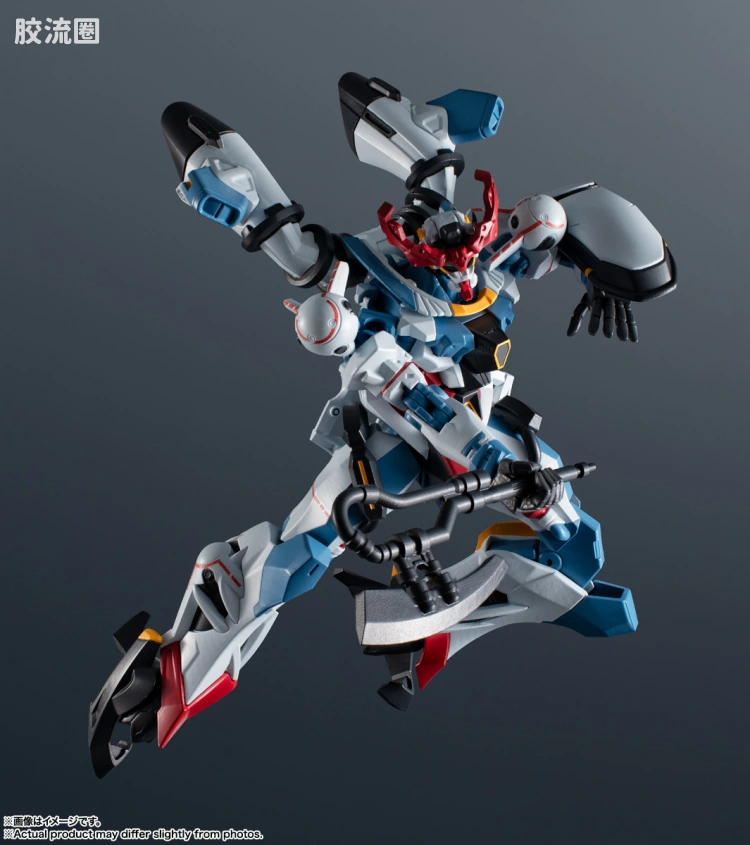 GUNDAM UNIVERSE系列 普通版 GQuuuuuuX - 图片