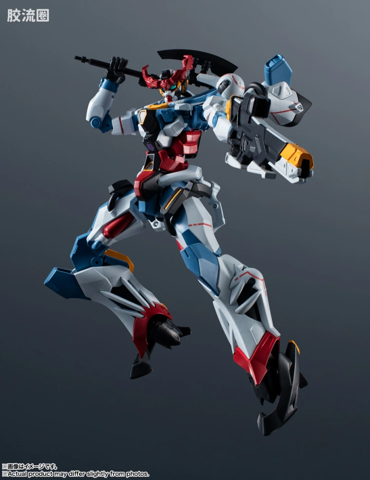 GUNDAM UNIVERSE系列 普通版 GQuuuuuuX - 图片
