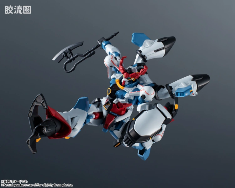 GUNDAM UNIVERSE系列 普通版 GQuuuuuuX - 图片