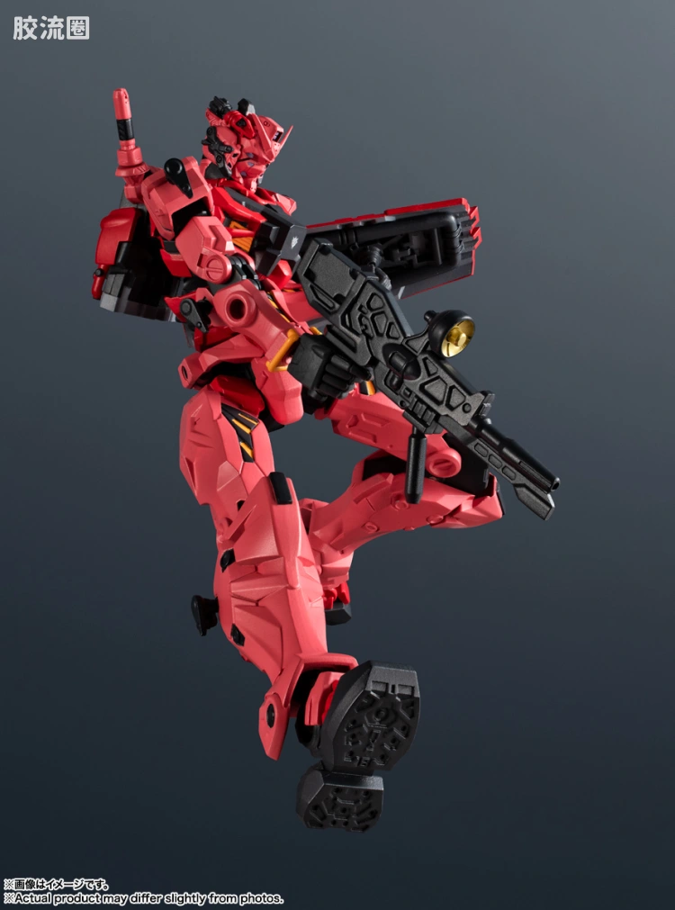 GUNDAM UNIVERSE系列 普通版 红高达 - 图片