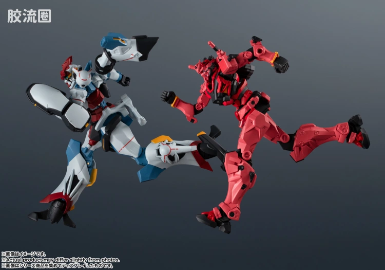 GUNDAM UNIVERSE系列 普通版 红高达 - 图片