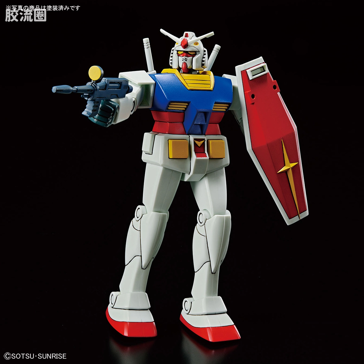 RG BMC限定版 高达模型40周年纪念套装 - 图片