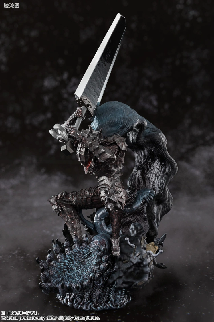 Figuarts ZERO Figuarts Zero Touche Métallique 格斯(狂战士甲胄) - 图片