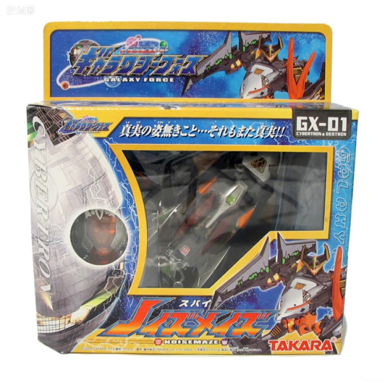变形金刚GF 银河之力 限定版 GX-01 迷失噪声