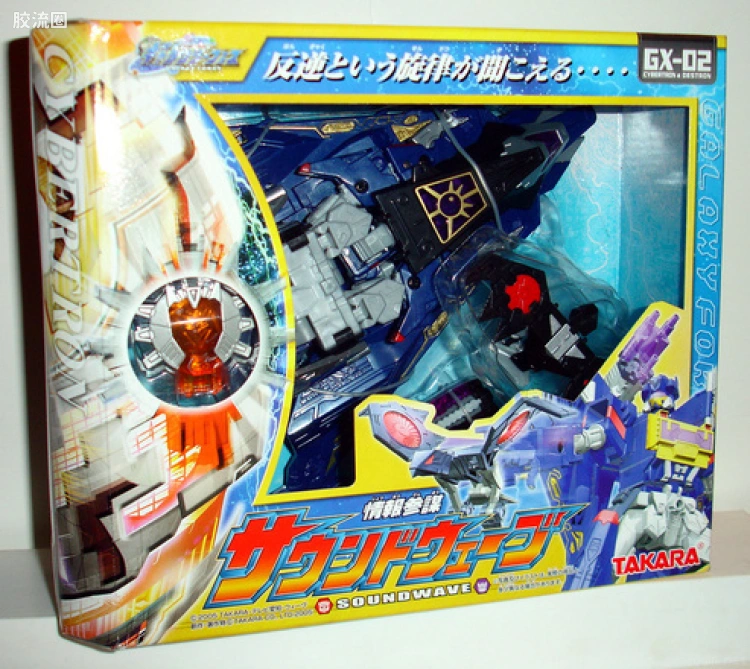 变形金刚GF 银河之力 限定版 GX-02 声波