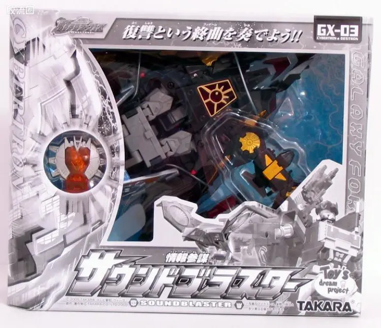 变形金刚GF 银河之力 限定版 GX-03 音板