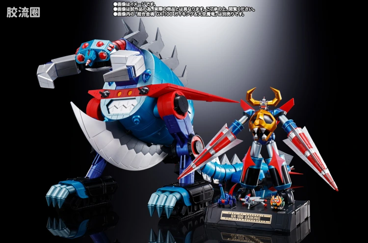 超合金魂系列合金玩具 特别版 GX-100X 凯王&大空魔龙 强化型配件套装