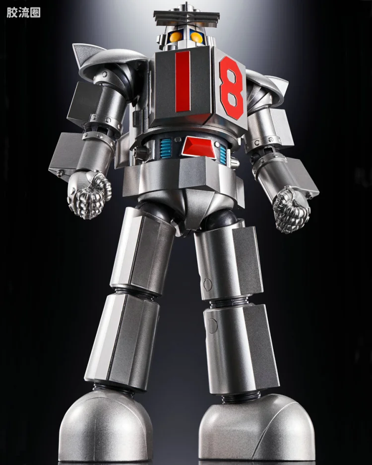 GX-101X 大铁人18