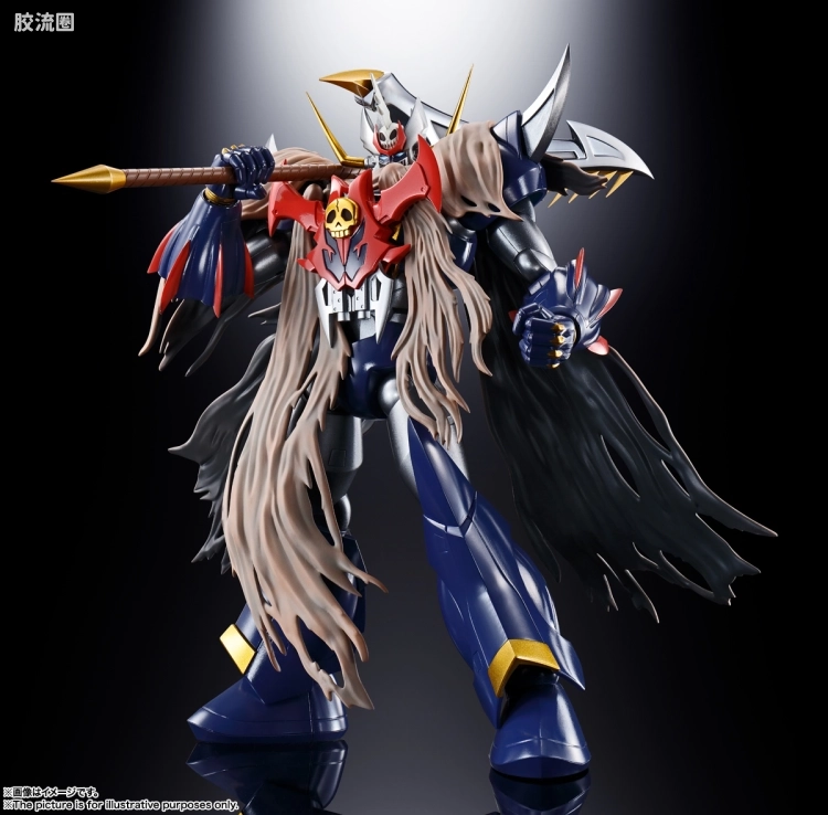 超合金魂系列合金玩具 普通版 GX-102 魔神凯撒SKL - 图片