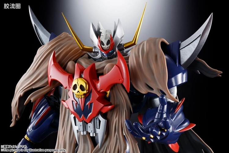 超合金魂系列合金玩具 普通版 GX-102 魔神凯撒SKL - 图片