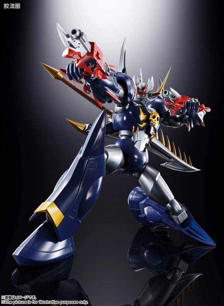超合金魂系列合金玩具 普通版 GX-102 魔神凯撒SKL - 图片