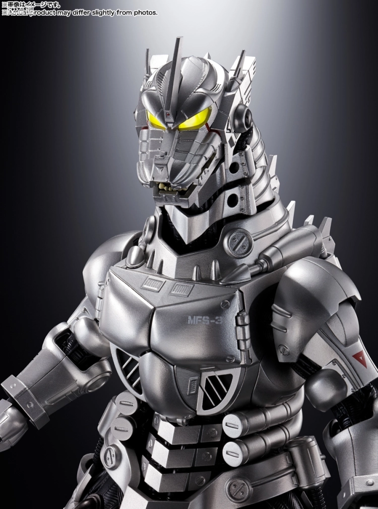 超合金魂系列合金玩具 普通版 GX-103 MFS-3 3式机龙 - 图片