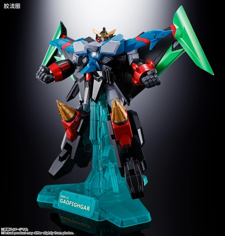 超合金魂系列合金玩具 普通版 GX-104 勇者王 我王战牙（GAOFIGHGAR） - 图片