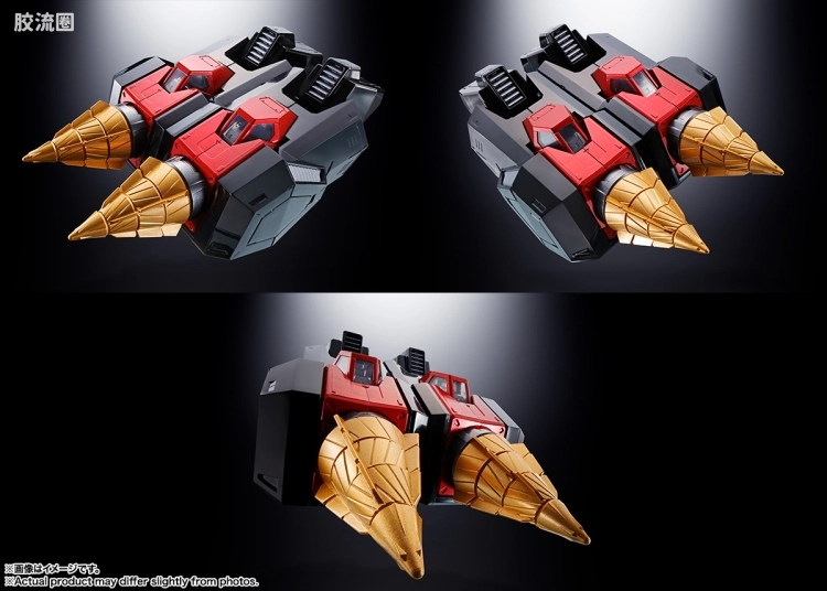 超合金魂系列合金玩具 普通版 GX-104 勇者王 我王战牙（GAOFIGHGAR） - 图片