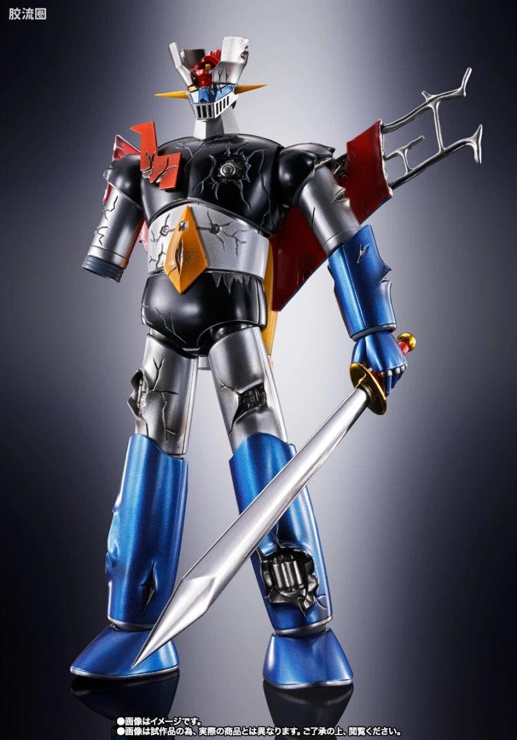 超合金魂系列合金玩具 特别版 GX-105D 魔神Z 革进 -KAKUMEI SHINKA- 战损Ver. - 图片