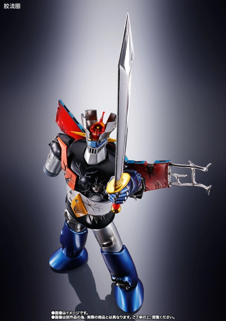 超合金魂系列合金玩具 特别版 GX-105D 魔神Z 革进 -KAKUMEI SHINKA- 战损Ver. - 图片