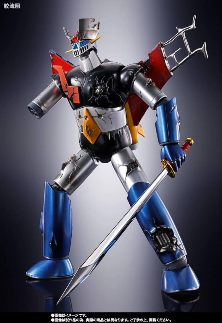 超合金魂系列合金玩具 特别版 GX-105D 魔神Z 革进 -KAKUMEI SHINKA- 战损Ver. - 图片