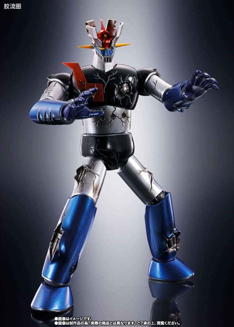 超合金魂系列合金玩具 特别版 GX-105D 魔神Z 革进 -KAKUMEI SHINKA- 战损Ver. - 图片