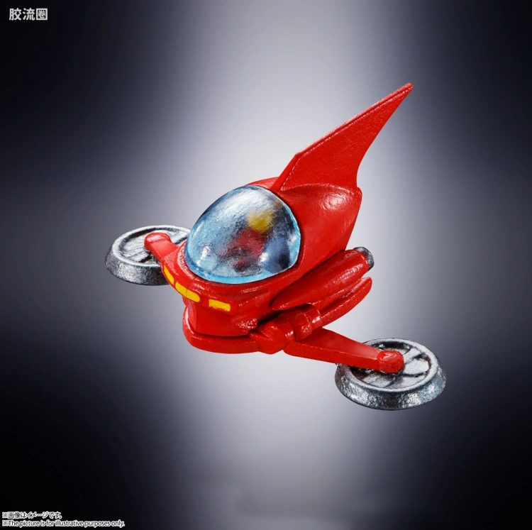 超合金魂系列合金玩具 普通版 GX-105 魔神Z 革進 -KAKUMEI SHINKA- - 图片