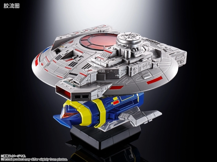 超合金魂系列合金玩具 普通版 GX-106 <宇宙刑警卡邦> 电子星兽多鲁&吉兰飞碟 - 图片