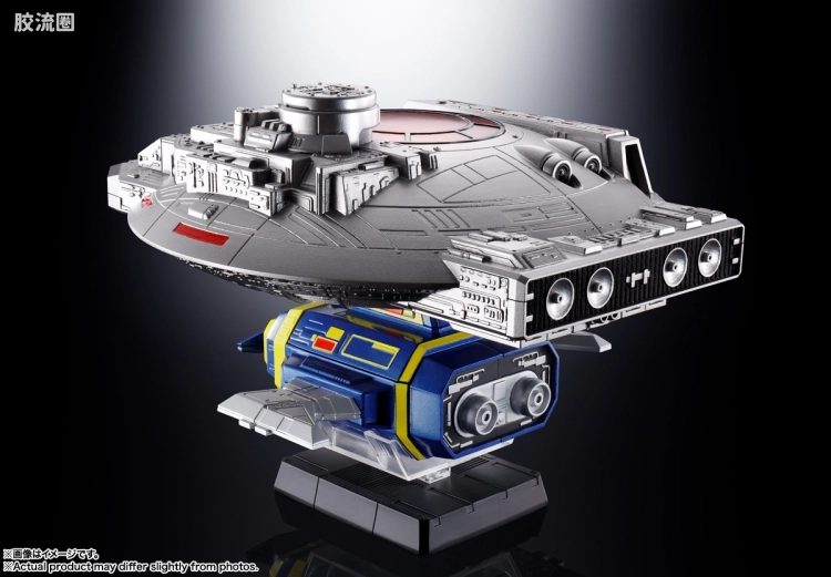 超合金魂系列合金玩具 普通版 GX-106 <宇宙刑警卡邦> 电子星兽多鲁&吉兰飞碟 - 图片