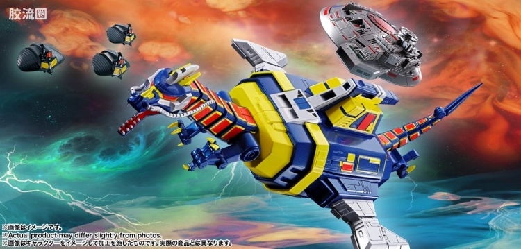超合金魂系列合金玩具 普通版 GX-106 <宇宙刑警卡邦> 电子星兽多鲁&吉兰飞碟 - 图片