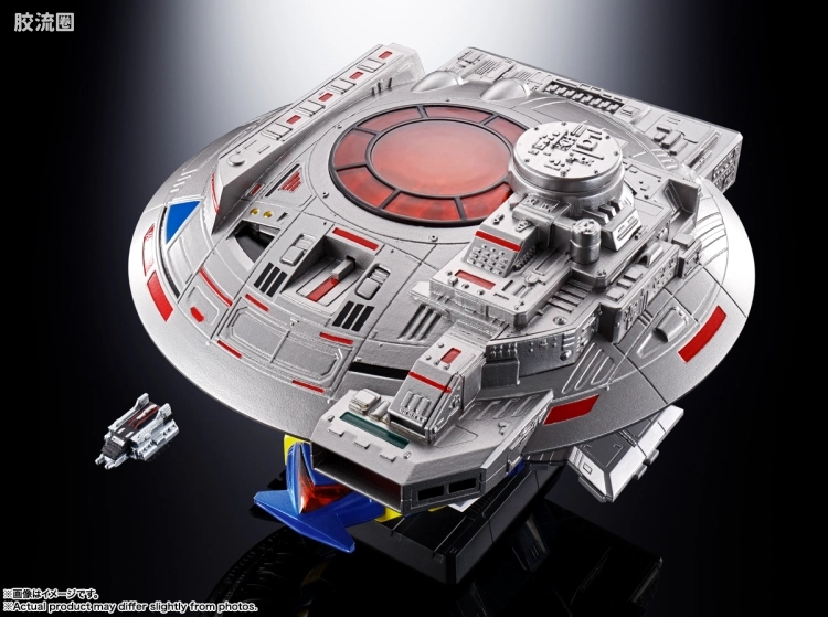 超合金魂系列合金玩具 普通版 GX-106 <宇宙刑警卡邦> 电子星兽多鲁&吉兰飞碟 - 图片