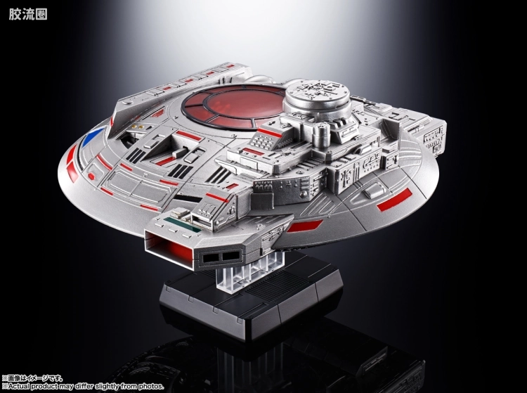 超合金魂系列合金玩具 普通版 GX-106 <宇宙刑警卡邦> 电子星兽多鲁&吉兰飞碟 - 图片