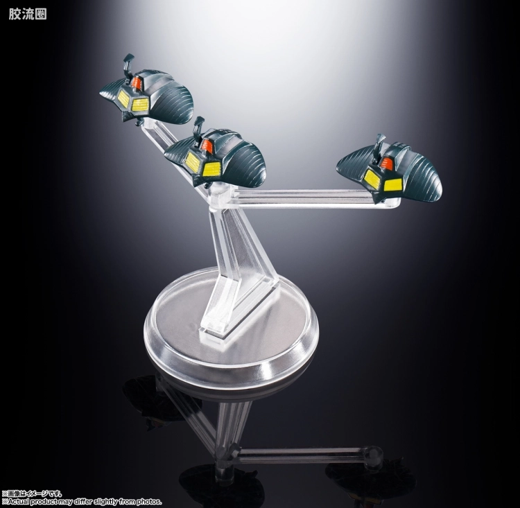 超合金魂系列合金玩具 普通版 GX-106 <宇宙刑警卡邦> 电子星兽多鲁&吉兰飞碟 - 图片