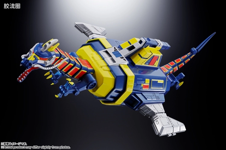超合金魂系列合金玩具 普通版 GX-106 <宇宙刑警卡邦> 电子星兽多鲁&吉兰飞碟 - 图片