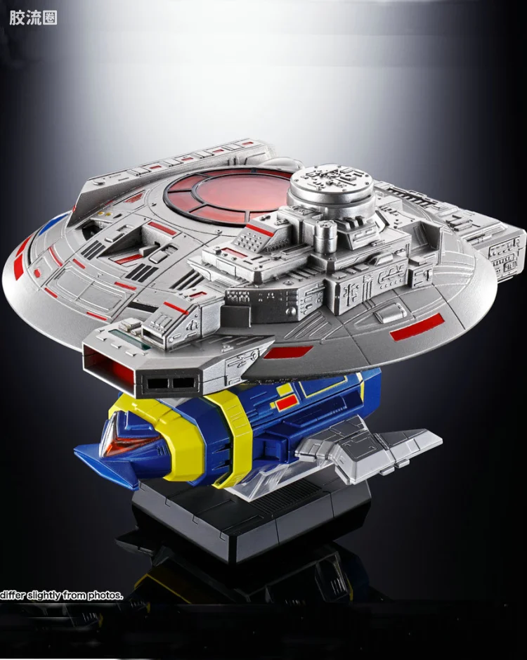 GX-106 <宇宙刑警卡邦> 电子星兽多鲁&吉兰飞碟