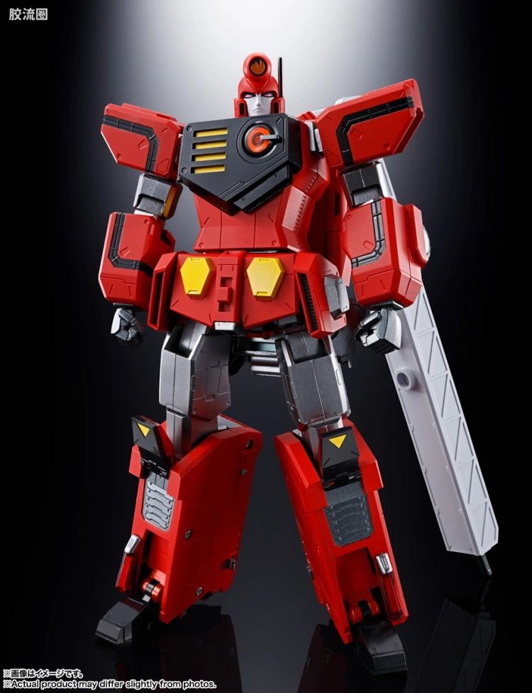 超合金魂系列合金玩具 普通版 GX-109 超龙神 - 图片