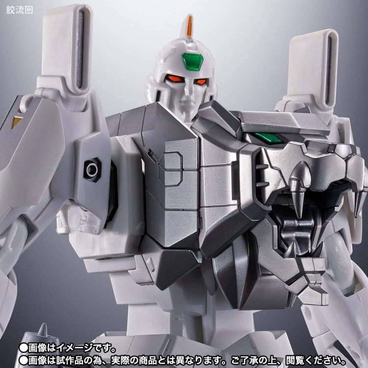 超合金魂系列合金玩具 特别版 GX-112 复制凯牙 (Repli-GaiGar)&配件套装 - 图片
