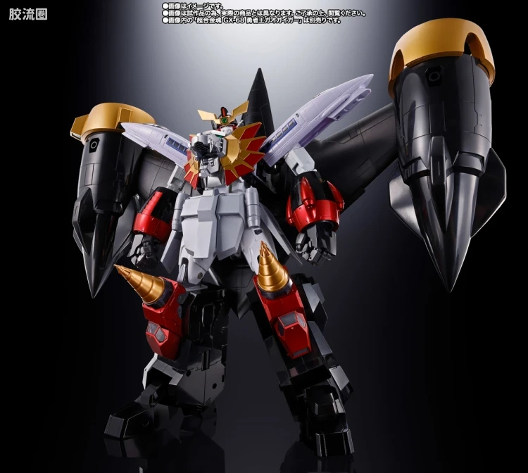 超合金魂系列合金玩具 特别版 GX-112 复制凯牙 (Repli-GaiGar)&配件套装 - 图片