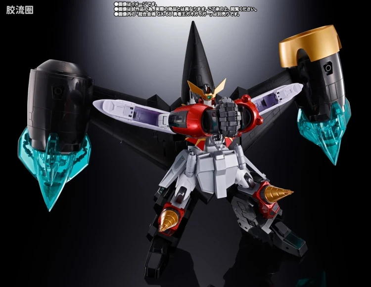 超合金魂系列合金玩具 特别版 GX-112 复制凯牙 (Repli-GaiGar)&配件套装 - 图片