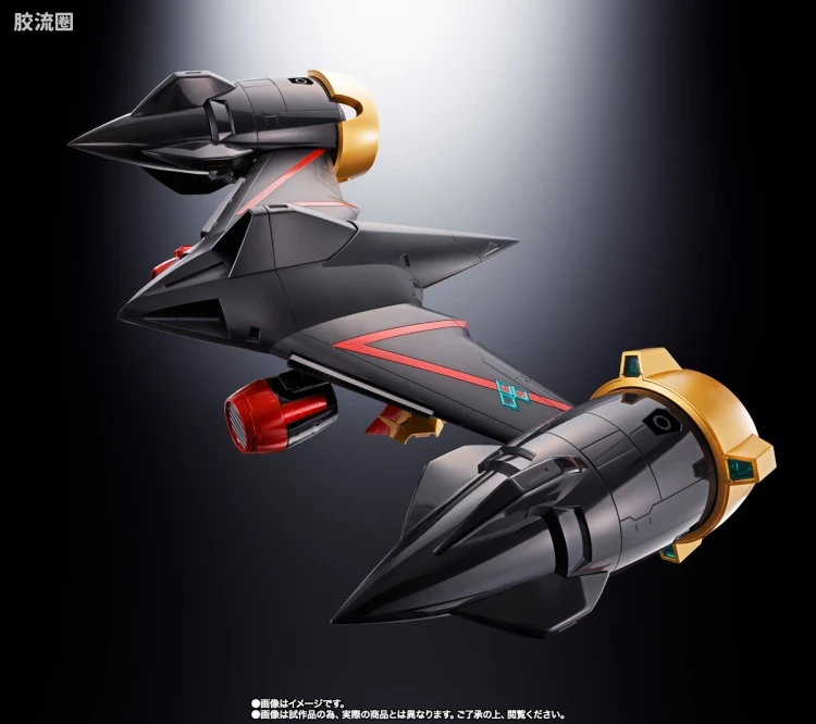 超合金魂系列合金玩具 特别版 GX-112 复制凯牙 (Repli-GaiGar)&配件套装 - 图片