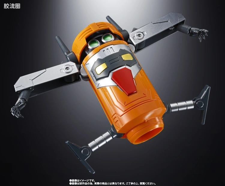 超合金魂系列合金玩具 特别版 GX-116 空间钳 - 图片