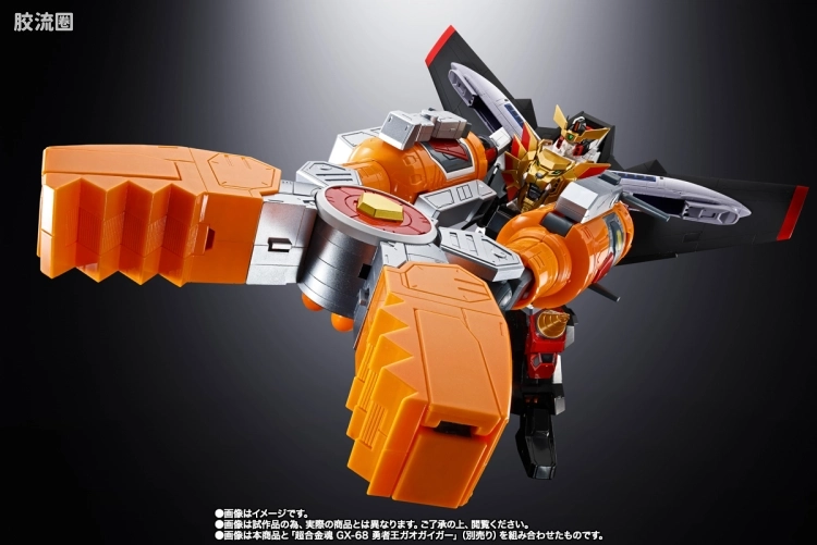 超合金魂系列合金玩具 特别版 GX-116 空间钳 - 图片