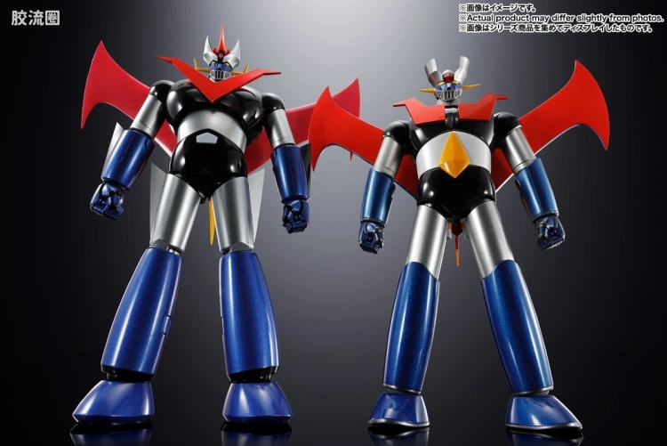 超合金魂系列合金玩具 普通版 GX-117 魔神Z (强化型) 革進 -KAKUMEI SHINKA- - 图片