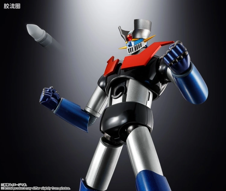 超合金魂系列合金玩具 普通版 GX-117 魔神Z (强化型) 革進 -KAKUMEI SHINKA- - 图片