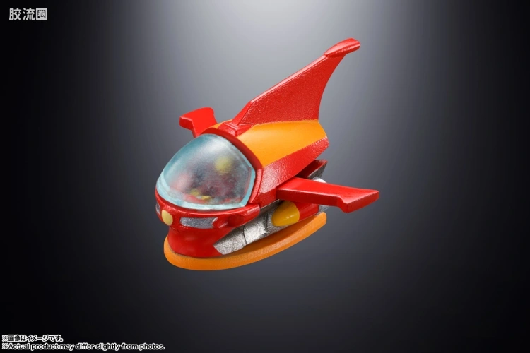 超合金魂系列合金玩具 普通版 GX-117 魔神Z (强化型) 革進 -KAKUMEI SHINKA- - 图片