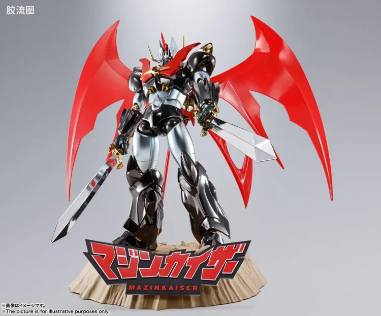 超合金魂系列合金玩具 特别版 GX-75SP 魔神凯撒 20周年Ver. - 图片