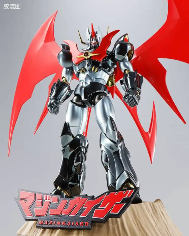 GX-75SP 魔神凯撒 20周年Ver.